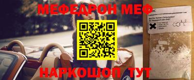 прущие грибы Кулебаки