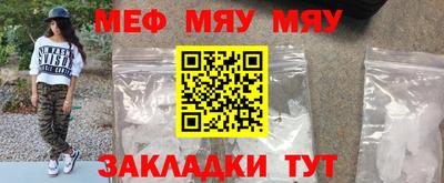 прущие грибы Кулебаки
