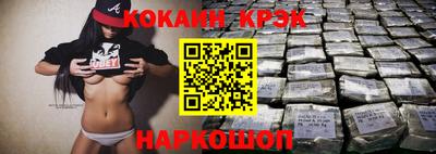 скорость Кунгур