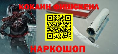 прущие грибы Кулебаки
