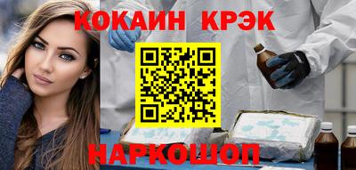 прущие грибы Кулебаки