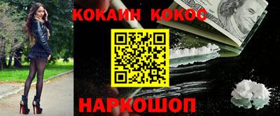 МДМА Кумертау