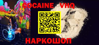 прущие грибы Кулебаки