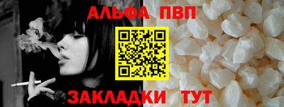 МДМА Кумертау
