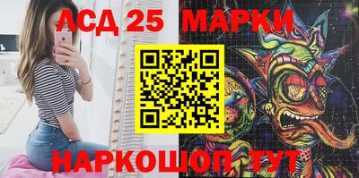 прущие грибы Кулебаки