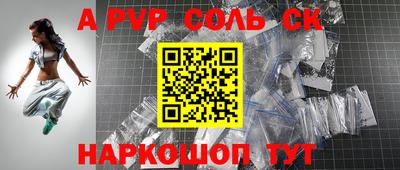 прущие грибы Кулебаки