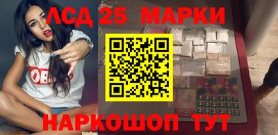скорость Кунгур
