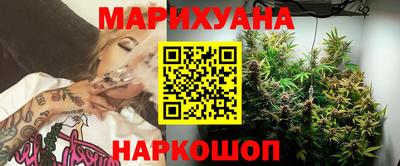 прущие грибы Кулебаки