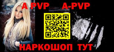 прущие грибы Кулебаки