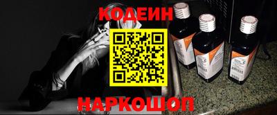 МДМА Кумертау