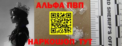 прущие грибы Кулебаки