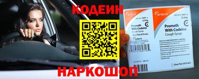 прущие грибы Кулебаки
