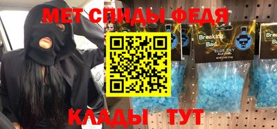 прущие грибы Кулебаки