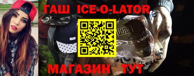прущие грибы Кулебаки