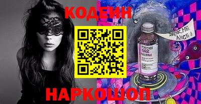 МДМА Кумертау