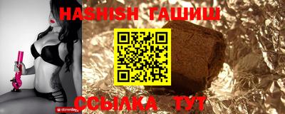 скорость Кунгур