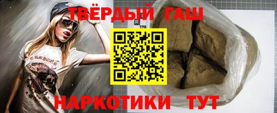 скорость Кунгур