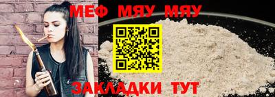 прущие грибы Кулебаки